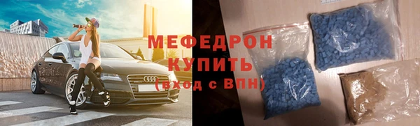 2c-b Арсеньев