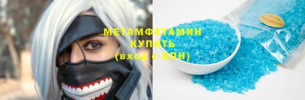 2c-b Арсеньев