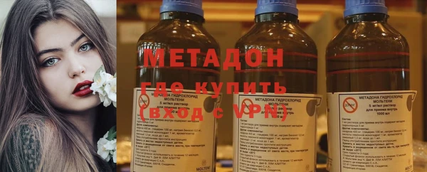 каннабис Елабуга